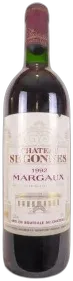 aperçu du vin Château Segonnes Margaux