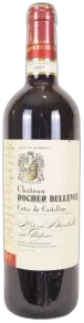 capture du vin Château Rocher Bellevue