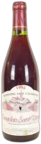 photo du vin Domaine des Charnay