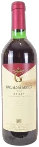 photo du vin Marqués de Riscal Rioja