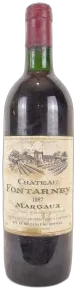 photo du vin Château Fontarney
