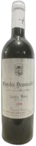 photo du vin Clos des Demoiselles
