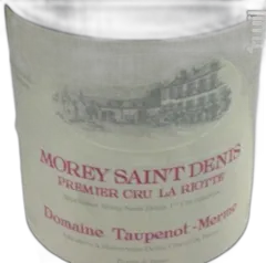 photos du vin la Riotte