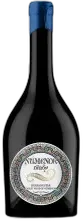 photo du vin le Seigneur des Anneaux™ Numénor