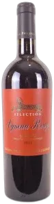 vue du vin Agneau Rouge