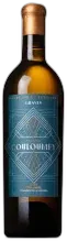 photos du vin Château Couloumey Blanc, Cuvée Martine