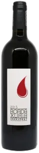 photo du vin Rouge Bordaxuria