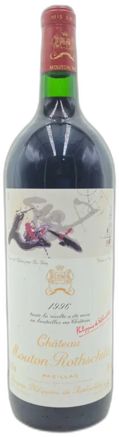illustration du vin Château Mouton Rothschild 1996