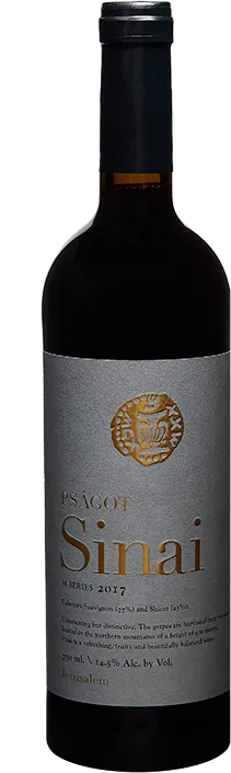 photos du vin Sinai