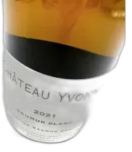 photos du vin Saumur Blanc