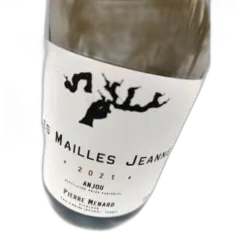 vue du vin Pierre Menard Anjou "le Clos des Mailles" 2020 Magnum