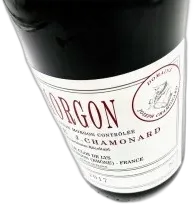 illustration du vin Morgon