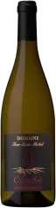 photos du vin Côtes-du-Rhône Camsô