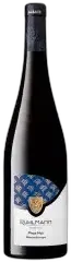 photo du vin Pinot Noir Barrique
