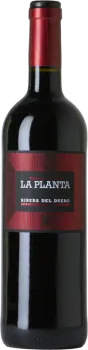 photo du vin Arzuaga Reserva