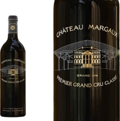 photo Château Margaux 2015