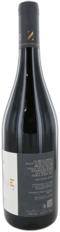 photo du vin Absolue Sancerre Rouge 2022 Domaine Denizot