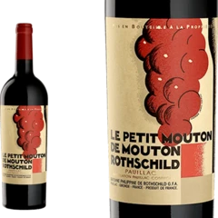 photo le Petit Mouton du Château Mouton-Rothschild 2015