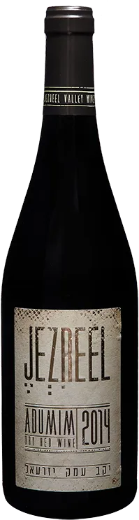 illustration du vin Argaman