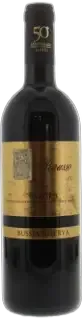 photo du vin Barolo Bussia Riserva Etichetta Oro 2012 Parusso