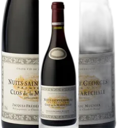 photo du vin Nuits Saint Georges Clos de la Maréchale 1er Cru Rouge 2022 Mugnier Mag
