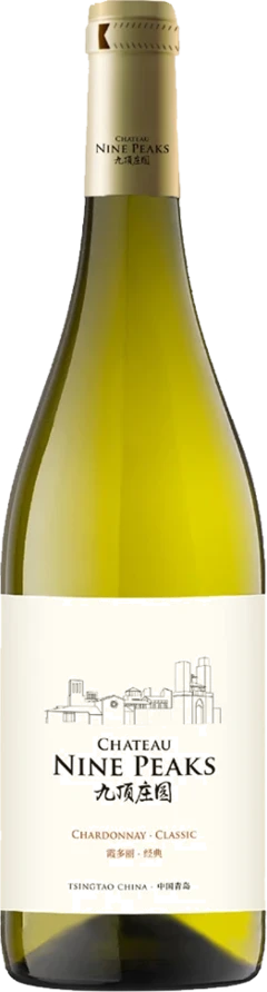 photo Château Nine Peaks Reserve Chardonnay 2015