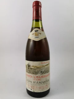 photo Gevrey-Chambertin Clos Saint-Jacques Domaine Armand Rousseau 1985