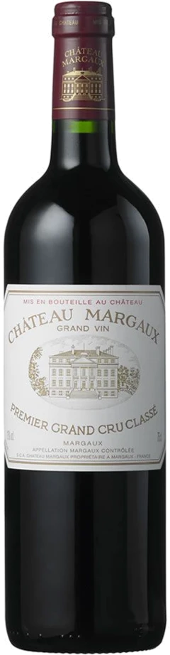 photo Château Margaux, 2019 Magnum