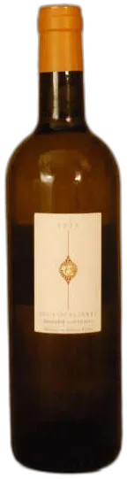 photo du vin Aop Languedoc les Cocalières Blanc 2023 Domaine d’Aupilhac