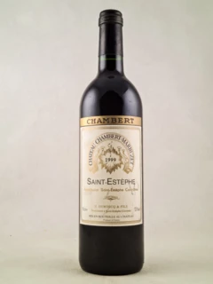 photo Chambert-Marbuzet Saint Estèphe 1999