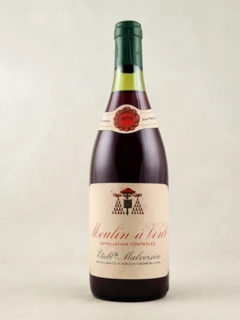 photo Malvoisin Moulin à Vent 1979