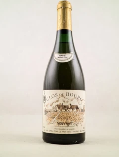 photo Huet Vouvray 