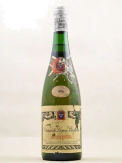 photo Sylvain Mainfray Côteaux du Layon Beaulieu 1990