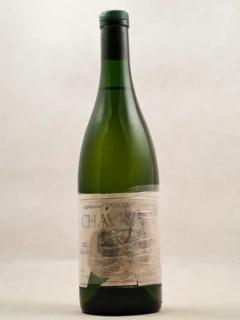 photo Paul Cotat Sancerre 
