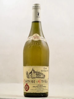 photo Château l'Etoile Vandelle - l'Etoile 
