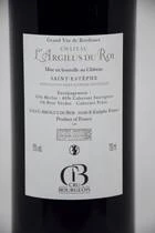 photo Château l’Argilus du Roi Rouge 2014