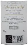 photo Château l’Argilus du Roi Rouge 2013