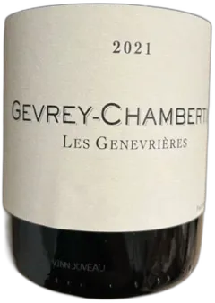 illustration du vin Gevrey-Chambertin "les Genevrières" Qvevris Frédéric Cossard