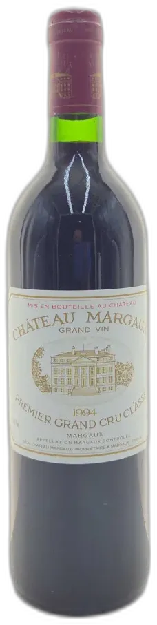 photo du vin Château Margaux