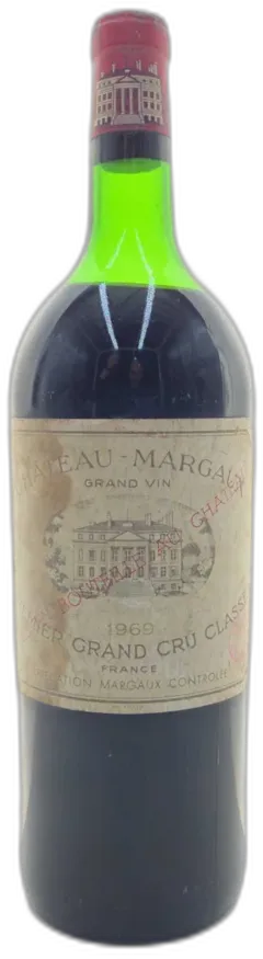 photos du vin Château Margaux Tlb