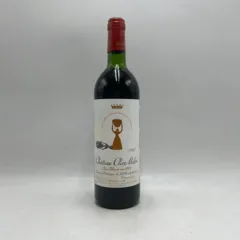 photo du vin Château Clerc Milon Tlb