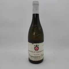 vue du vin Chateau Gigognan Clos du Roi Chateauneuf-du-Pape