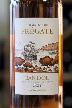 image du vin Domaine de Frégate