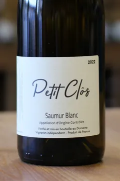 photos du vin Domaine Annivy Petit Clos Saumur Blanc