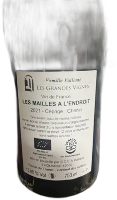 photos du vin Vin Fillette Medoc mã©Ric, Bordeaux