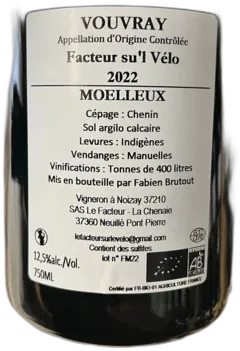 photo du vin Vin Dis Moi Oui Fief Noir, Val de Loire