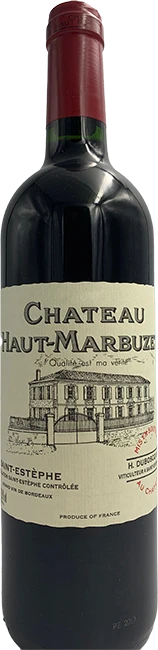 photo Chateau Haut Marbuzet Rouge 2017