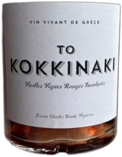 photos du vin Domaine de Kalathas Vin de Grèce to Kokkinaki Magnum