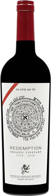 illustration du vin Redemption Organic Vineyard
