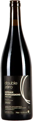 photo du vin Hautes Côtes de Nuits Rouge